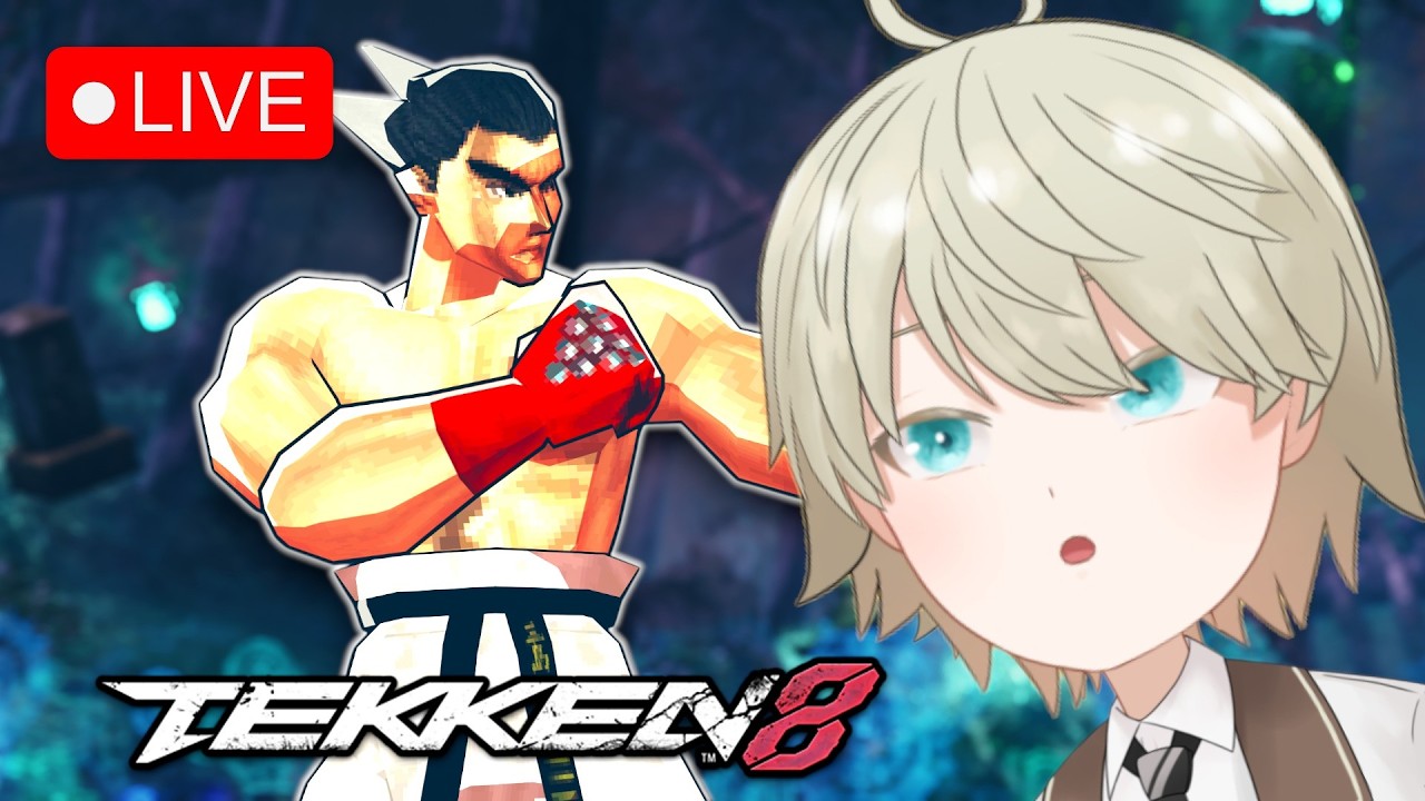 KAZUYA MAINS RISE UP 💎 LIVE 💎 RANKED 💎 CLICK NOW 💎 SEASON 3 WAITING ROOM