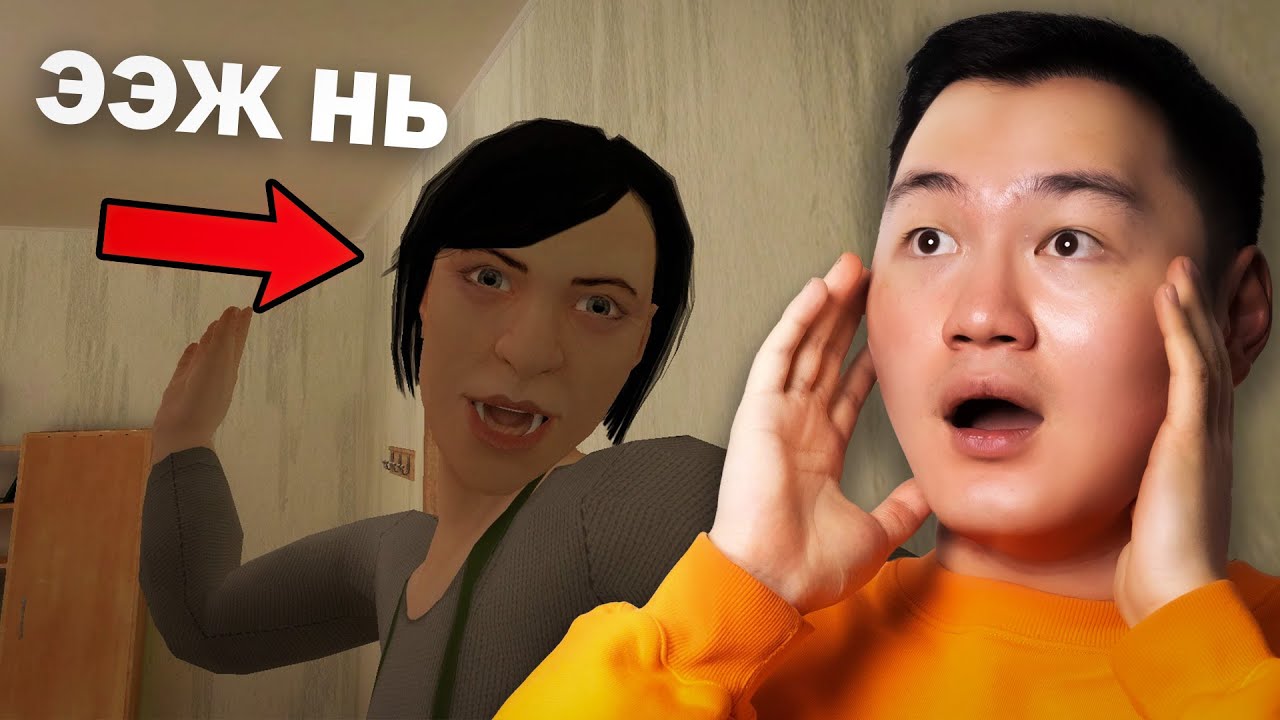 Өрөөнөөсөө гарвал ээждээ алгадуулна (Schoolboy Runaway)