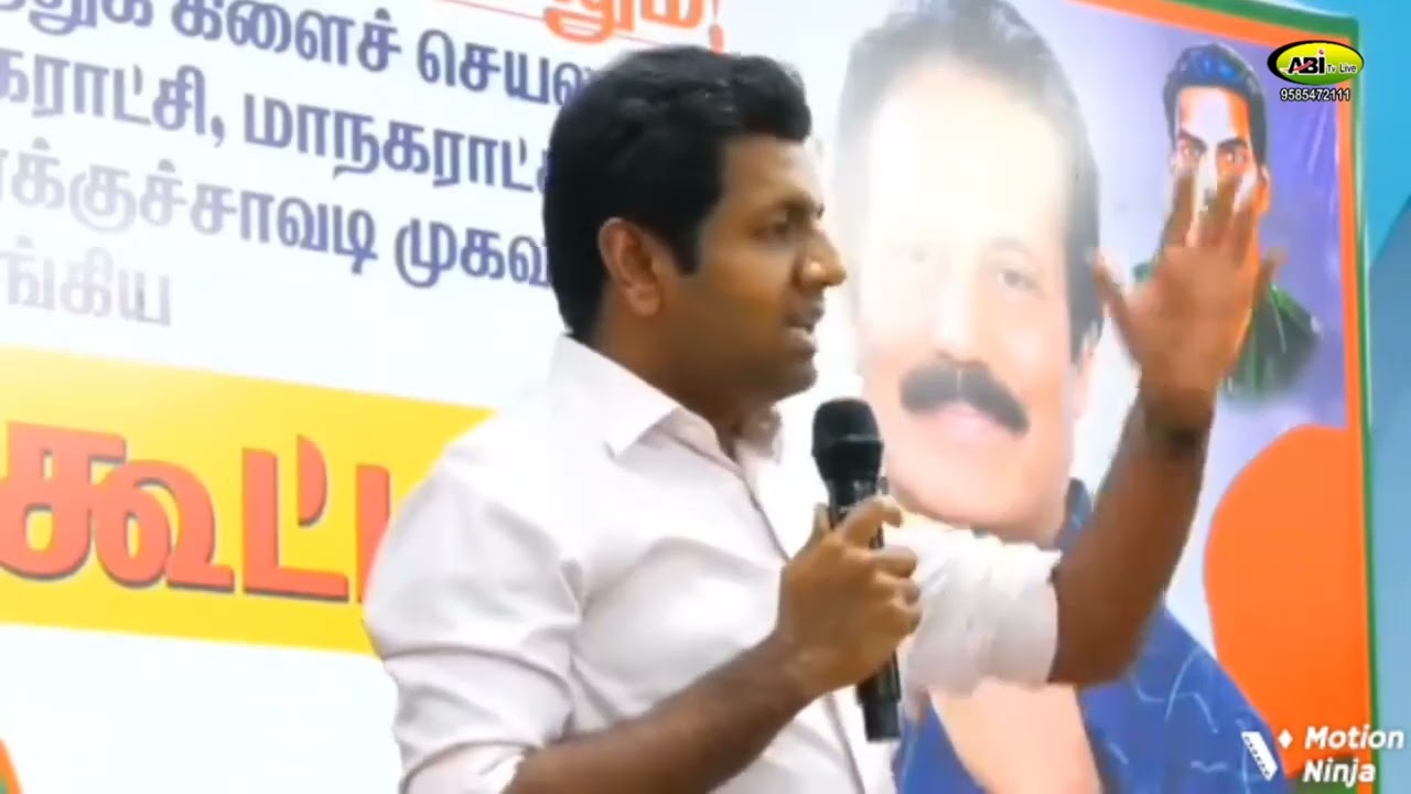 ஜான்பாண்டியன் மீது dr.ஷ்யாம் கிருஷ்ணசாமி பகிரங்க குற்றச்சாட்டு 13 நிமிட பரபரப்பு பேச்சு 