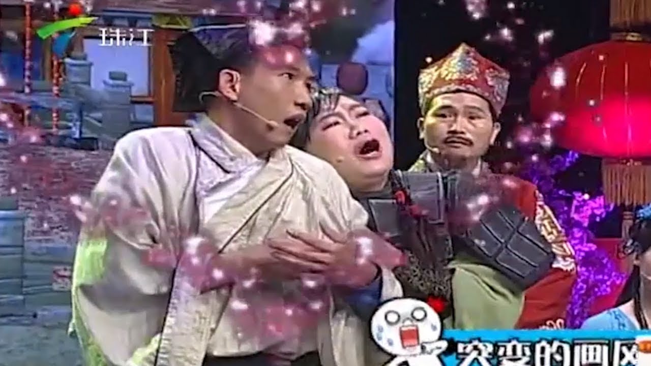 以为要娶小姐谁成想是丫鬟?!粤语爆笑小品《比武招亲》,这画面太美【粤韵风华】 