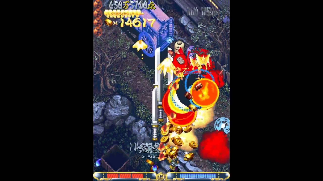 Guwange Blue - 1cc 51,375,473 max coins: 43458 Gensuke