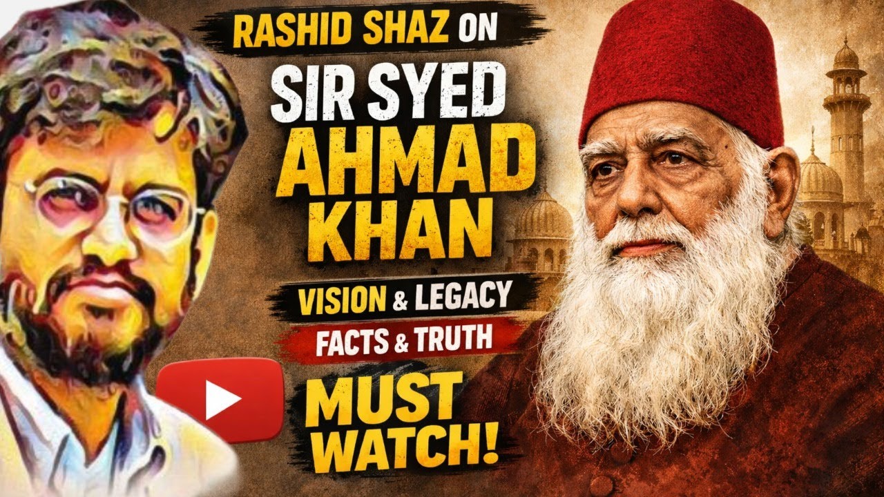Sir Syed Ahmad Khan Ki Tafseer-e-Qur’an – Ghalat Fahmiyan Aur Asal Haqeeqat | Riyadh 2022