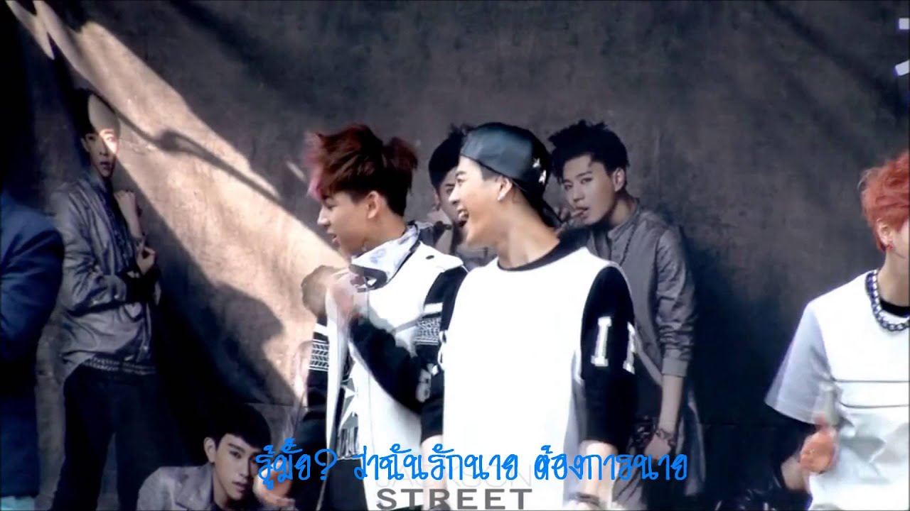 GOT7 JackMark/Jark - ♥Comfortable Relationship♥