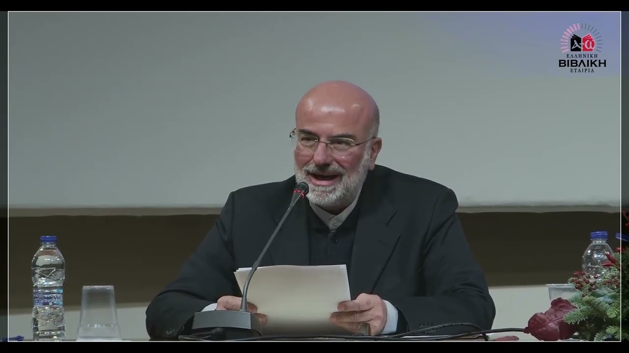 Αναζητώντας το πρόσωπο του Ιησού - π. Sabino Chialà