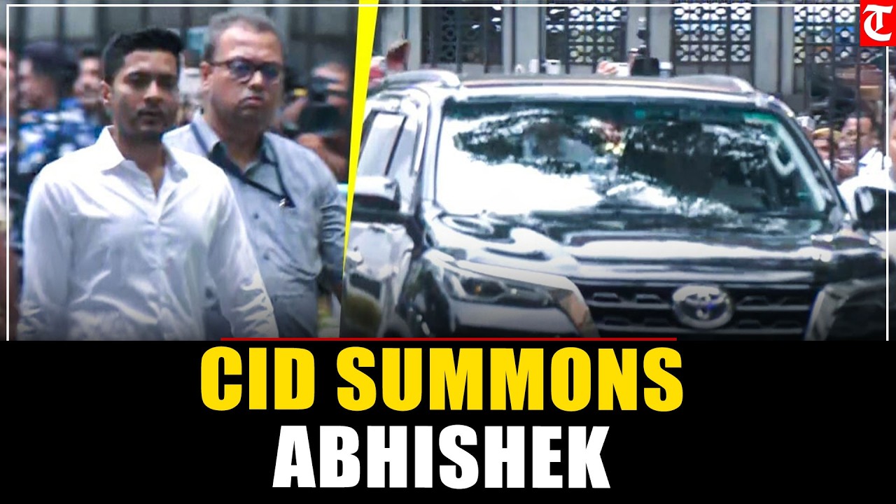 Abhishek Banerjee appears before CID in Forge Signature Case after Calcutta HC order