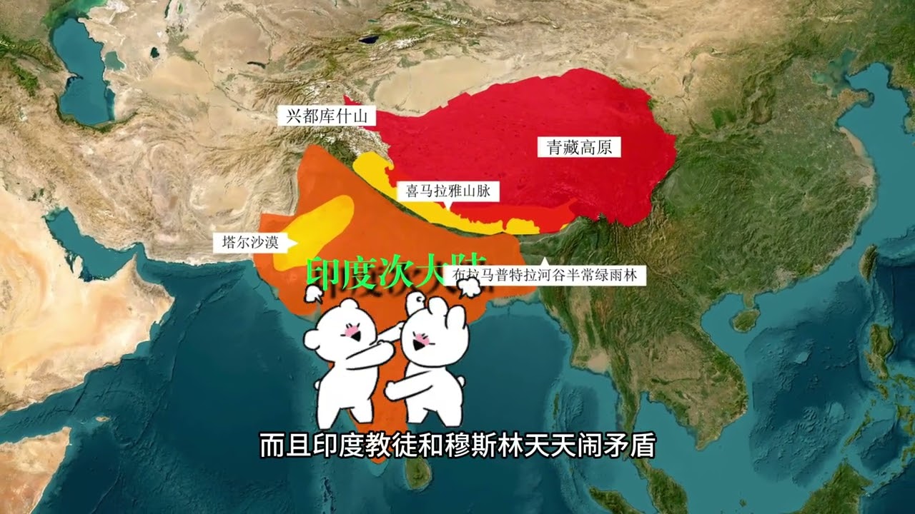 如果世界进入七雄争霸的局面会怎样