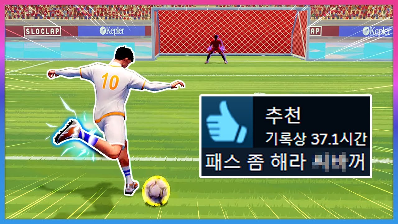 해외에서 대박 난 
