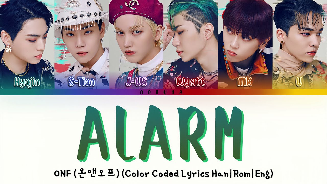 ONF (온앤오프) - 'ALARM' Lyrics Video [Color Coded HAN|ROM|ENG]