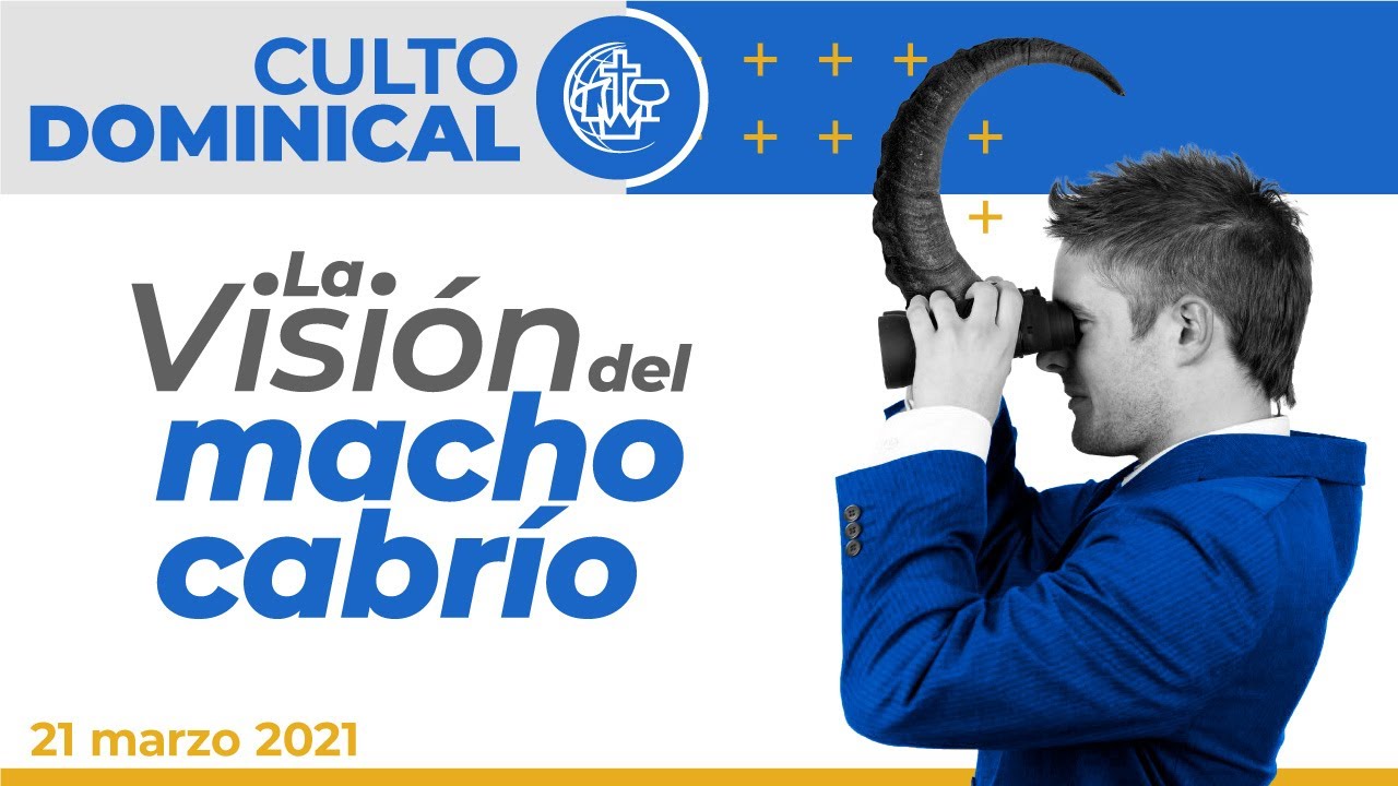 Tema: La visión del macho cabrío