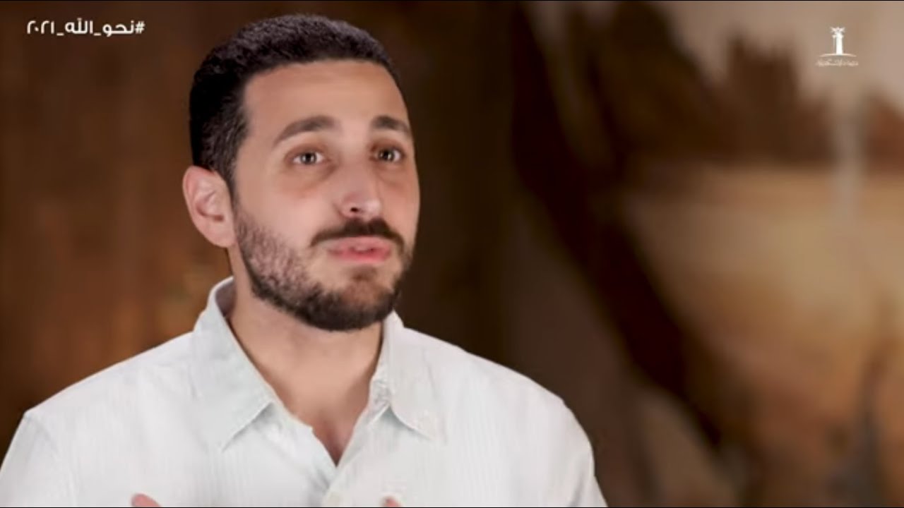 يهــوه والميــاه - كريم يواكيم