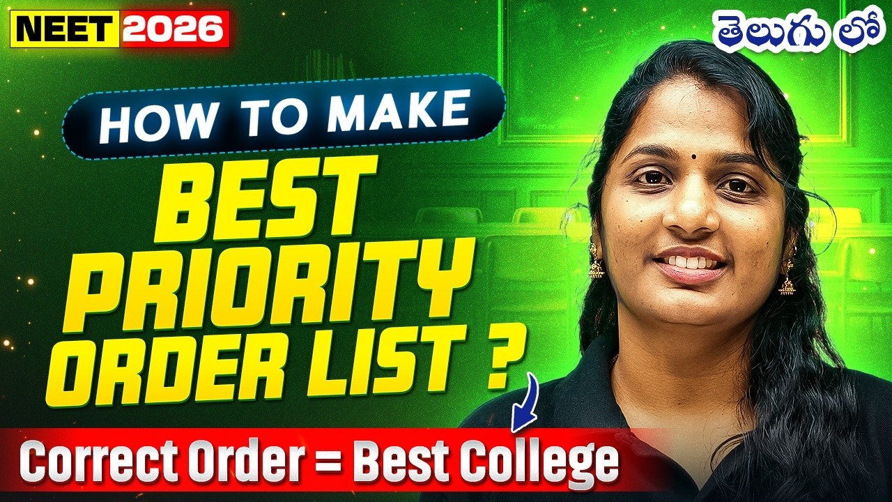 How to Choose the Best Medical College in NEET Counselling? 👀 | NTRUHS, KNRUHS & MCC | Telugu