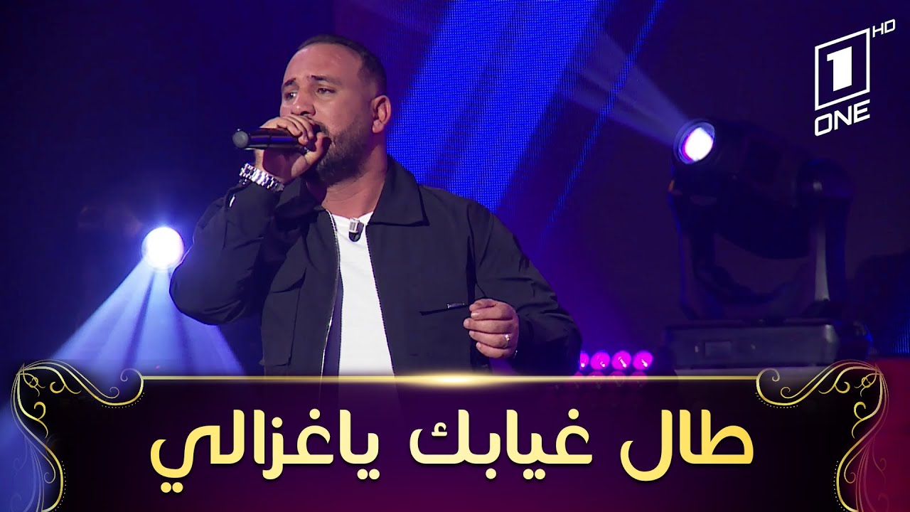 الشاب بلال طاكيني يمتع ضيوف
