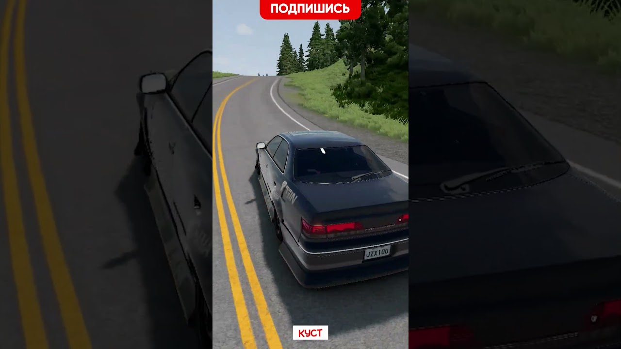 Парный дрифт закончился ДТП! 