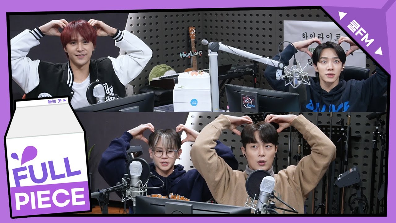 기광 막힌 초대석 with HIGHLIGHT(하이라이트) full ver./ [이기광의 가요광장] I KBS 221108 방송