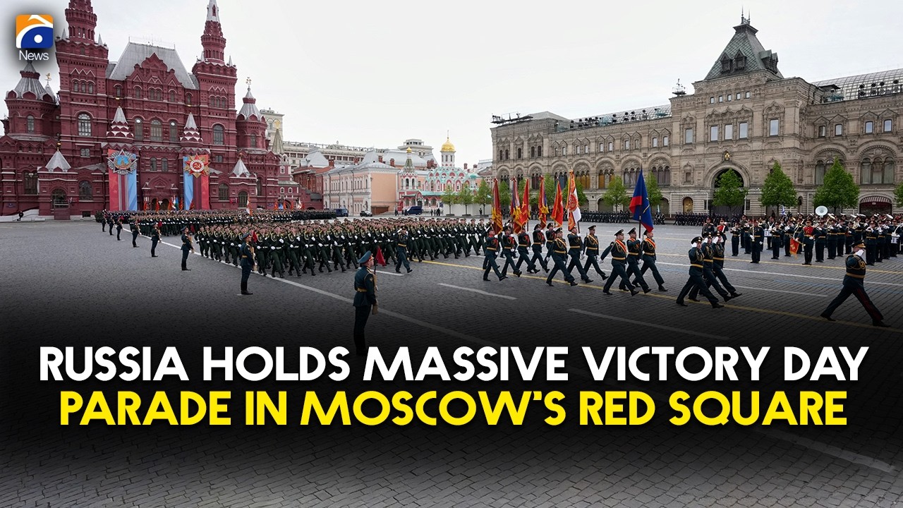Парад Победы в России в 2026 году: Путин посетил ежегодное мероприятие | Geo News English