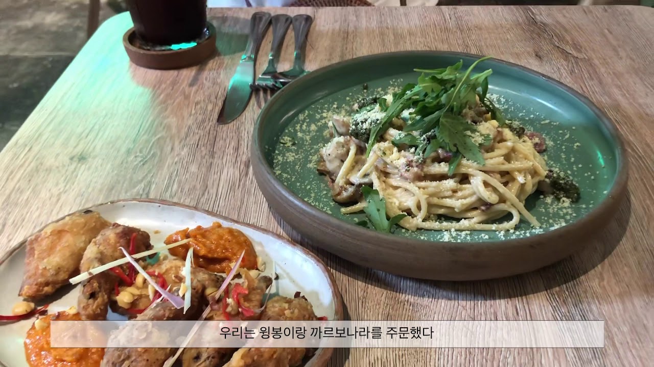 발리 꾸타 여행 20191208