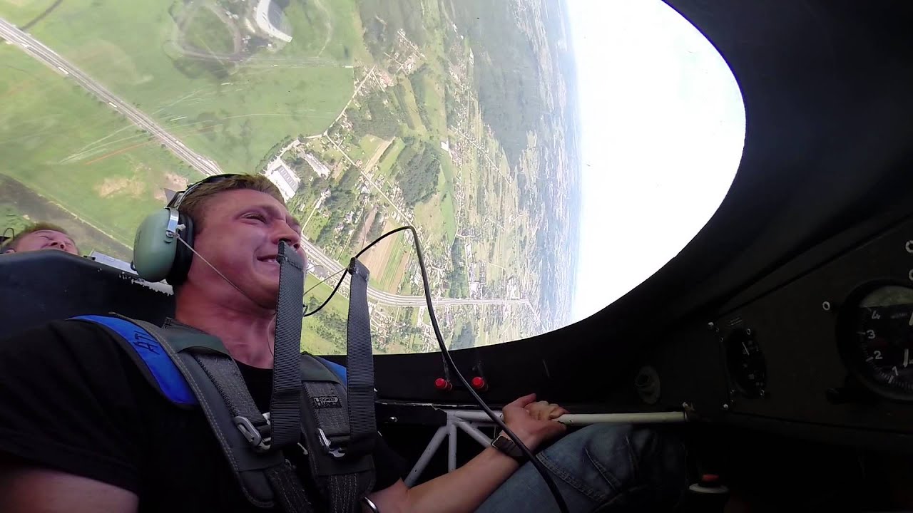 Extra 300 Advanced Aerobatic