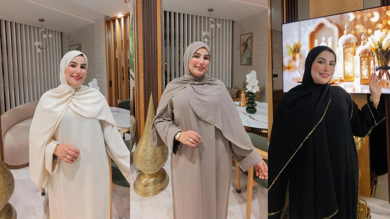 📢رمضان مبارك🌛من بلجيكا جبت عبايات الصلاة 150درهم ألون هادئة وكلكشن أنيقة لرمضان 2026💥