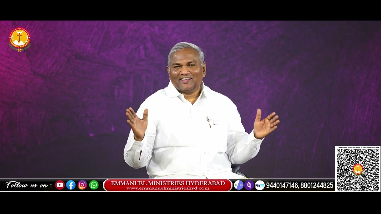 గోల్ లేని బ్రతుకు గోల్ మాల్ అయిపోద్ది సుమి |Pas B.Jeremiah|EmmanuelMinistriesHyderabad
