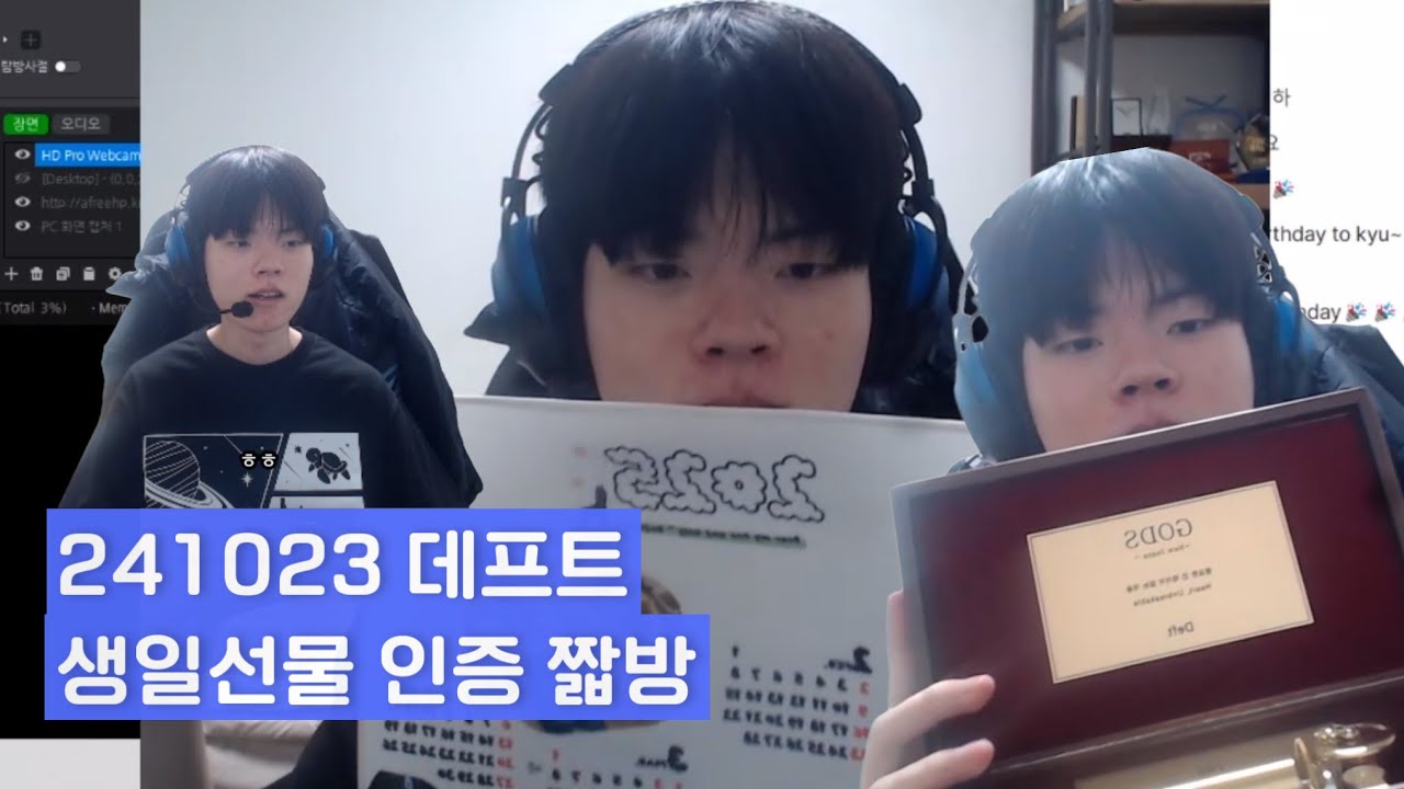 이거 귀엽지 않나요...?
