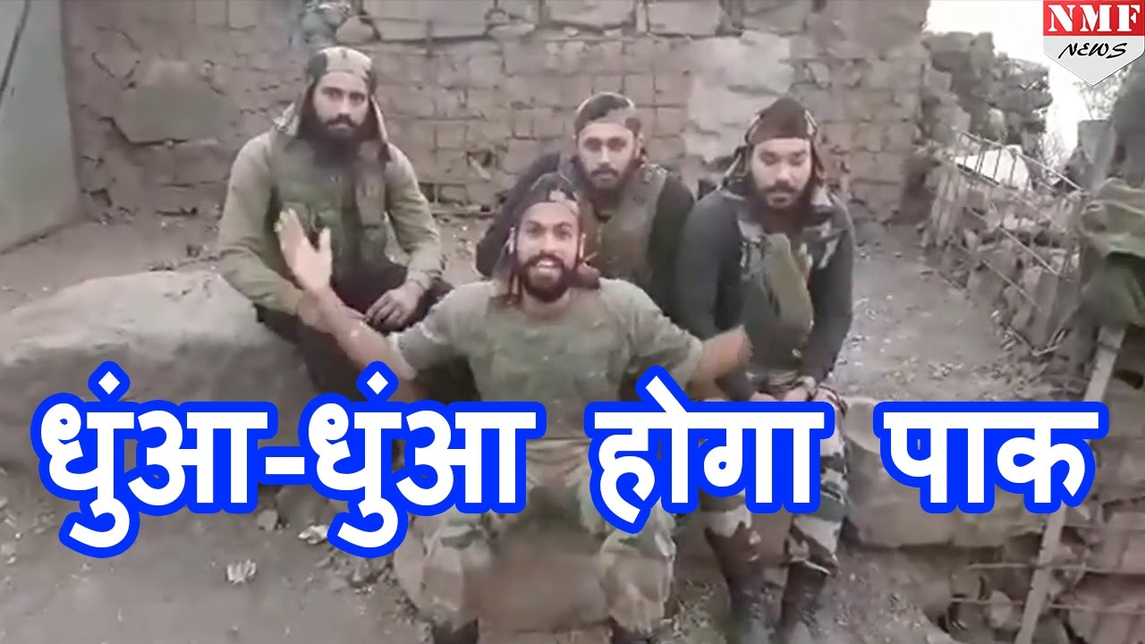 देखिए कैसे Modi के एक आदेश के बाद 2 घंटे में Pakistan हो जाएगा धुंआ- धुंआ