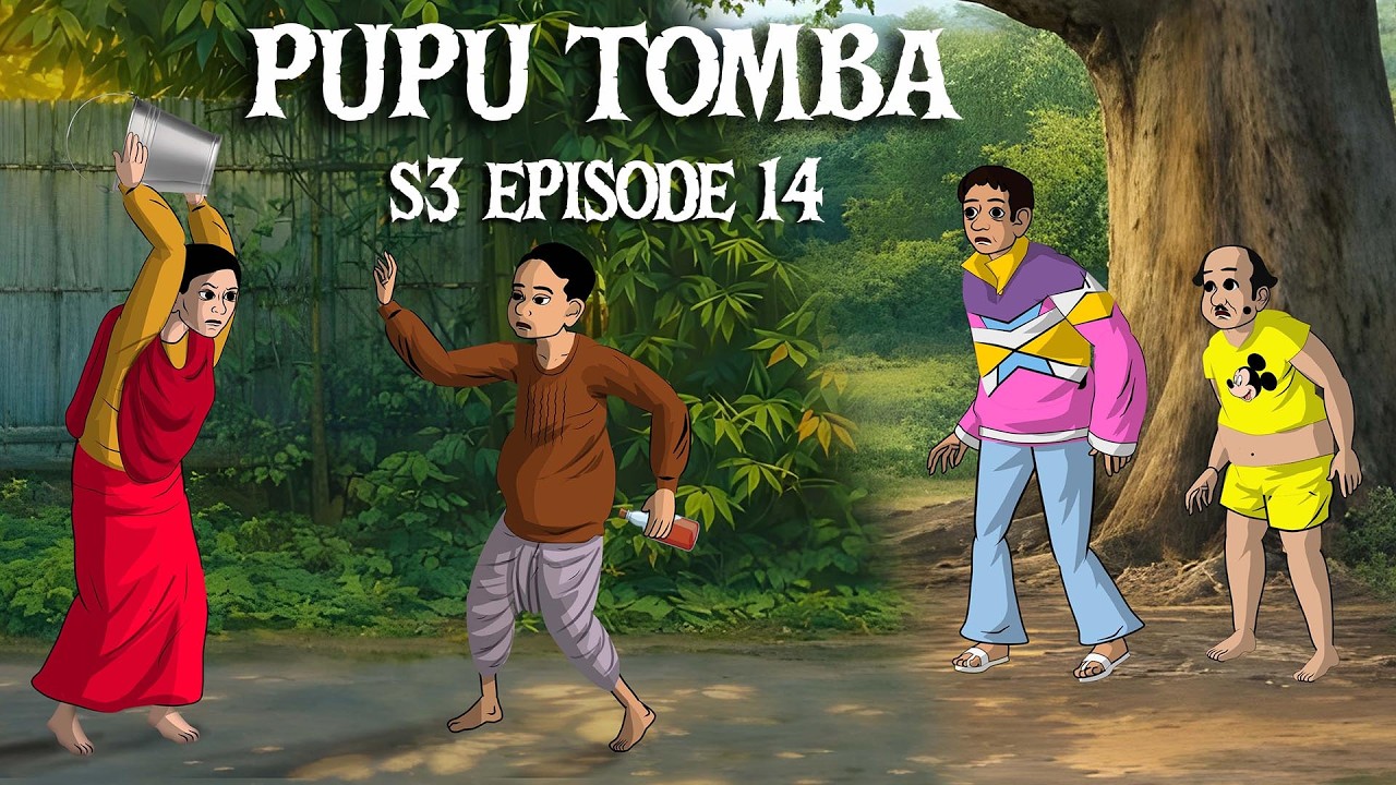 PUPU TOMBA S3 Ep 14 Coming Up || Remix Story