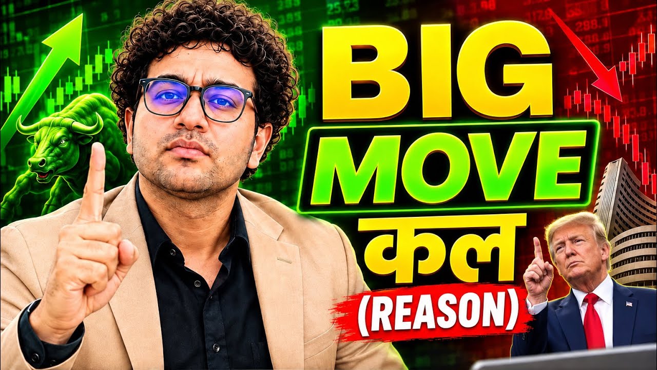 BIG MOVE कल 😱(REASON )|Nifty BankNifty Sensex Tomorrow Prediction 7 October Wednesday .