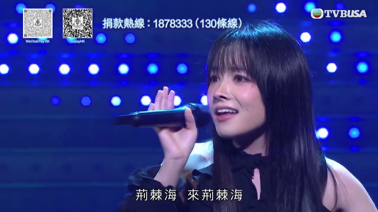 善心滿東華｜《聲秀》三甲馮熙燮、柯雨霏、胡子貝演唱讓網民感同身受｜TVBUSA｜善心滿東華｜聲秀｜馮熙燮｜柯雨霏｜胡子貝