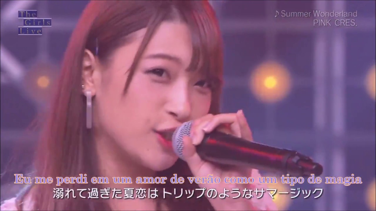 PINK CRES. - Summer Wonderland (Legendado)