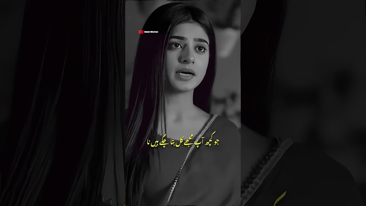 Pakistan natak bahut achcha hai aap sab log manpada ka natak bahut pyara Hai makar Rashi ki bahu👌👌👌💞