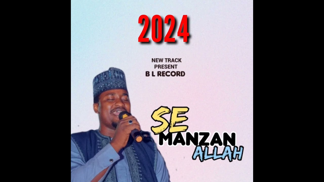 SABUWAR KASIDAR LA'UZRA ME TAKE (SE MANZAN ALLAH)#arewa24 #saudiarabia #kannywood #nigeria