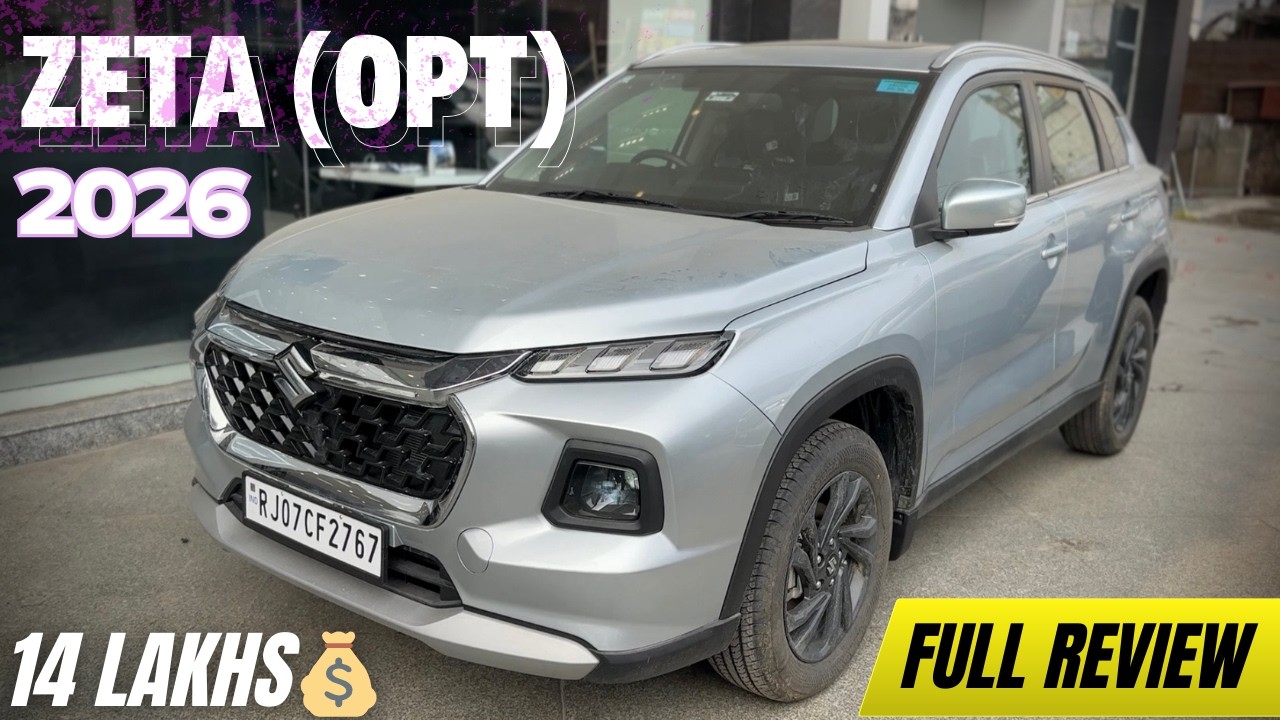 Best Car In The Segment Till Now 🔥 ! Upgraded 2026 Zeta (Optional) | All Features In Just 14 Lakhs 💰