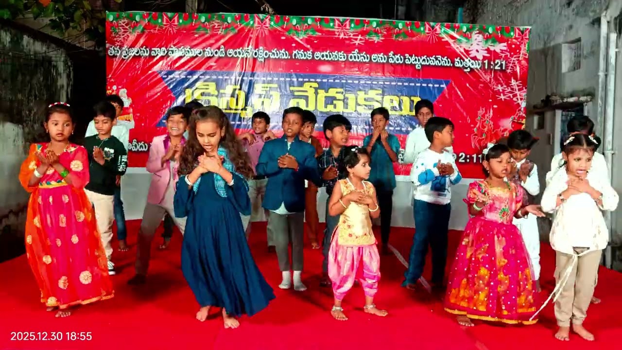 యేసయ్య నిన్నే నేను ప్రేమిస్తా VN COLONY GRAND CHRISTMAS 30-12-2025