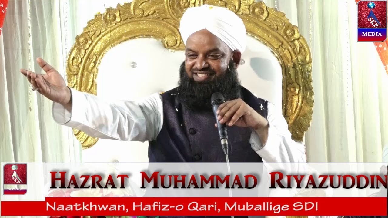 Qari Riyazuddin, Bhardo Jholi   , Jalil Ahmed, Shama Nagar