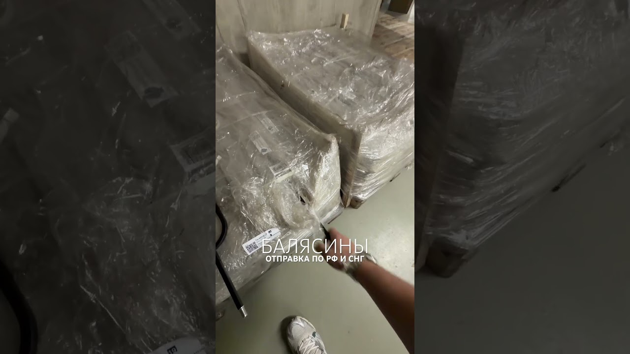 Акция на этой недели 🔥 для заказа пишите 89609753311