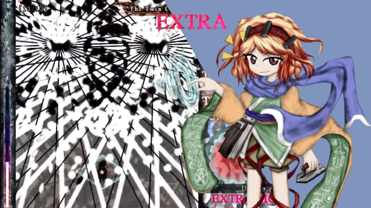 Len'en 3: Reactivate Majestical Imperial - Extra Stage No Miss (Yaorochi/Sukune)