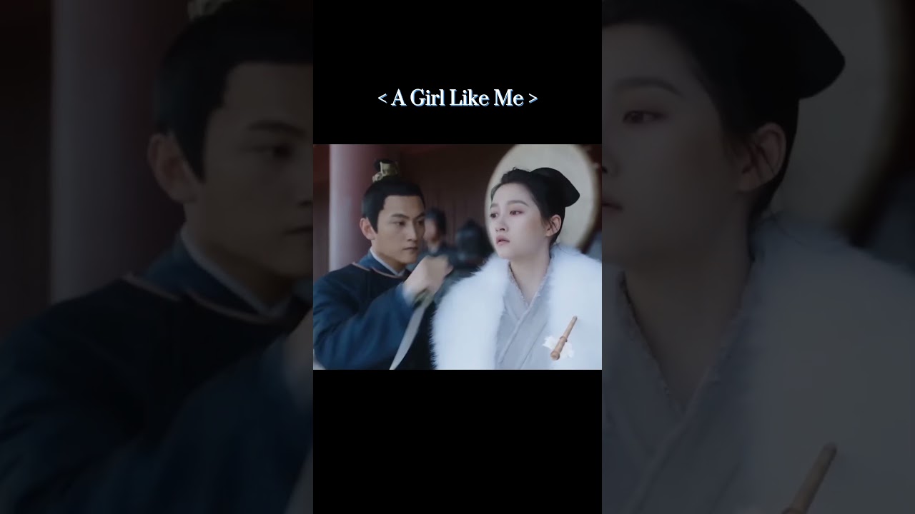 It's so sad, is the girl really dead?#shorts  #agirllikeme  #houminghao   #guanxiaotong#关晓彤#侯明昊