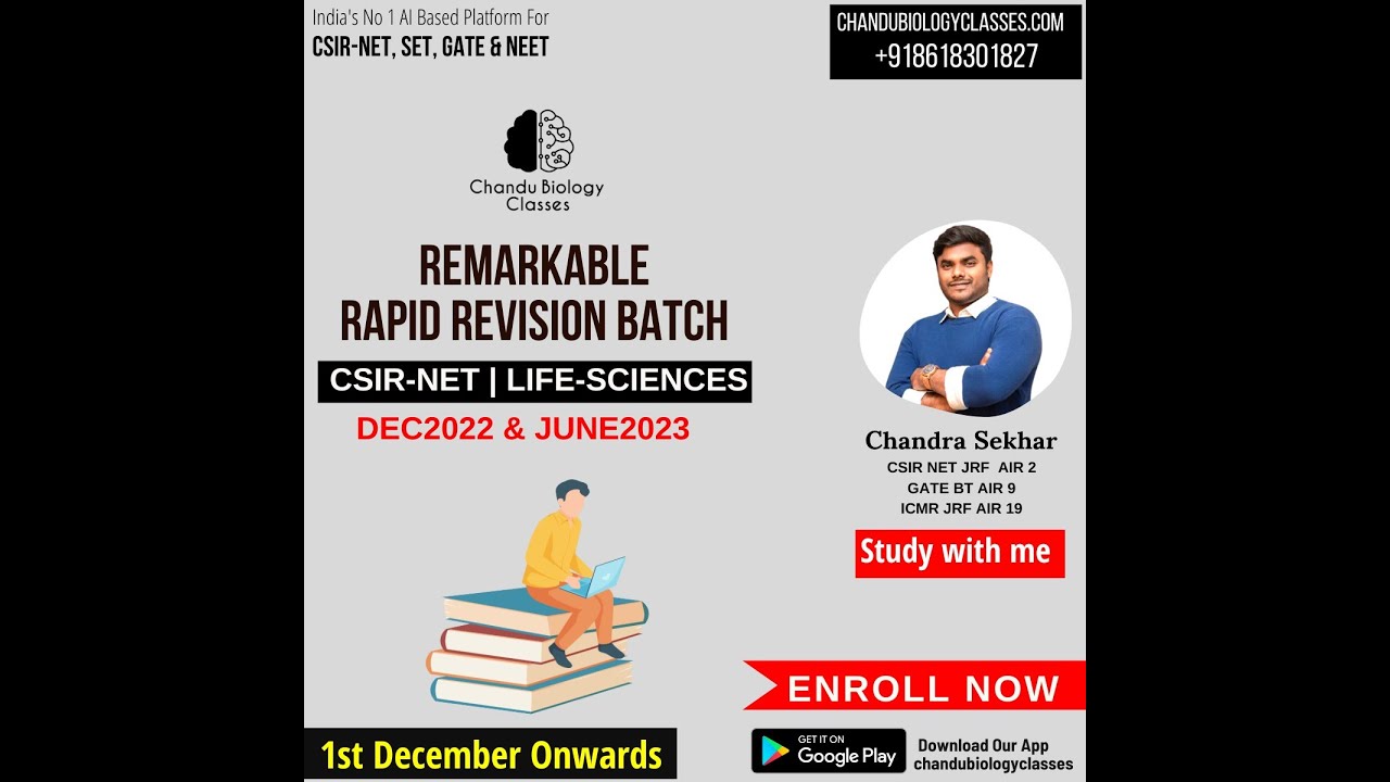 Last Minute Revision | CSIR NET POWER HOURS | Best way of REVISION for CSIR NET,GATE XL,IIT 2023 |