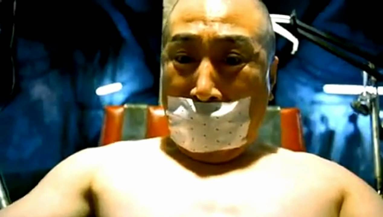 Save the Green Planet! (2003) HD