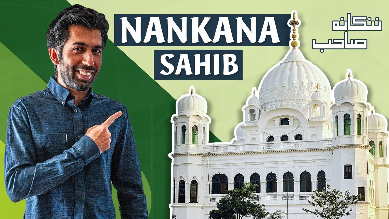 Nankana Sahib Vlog | History of Gurdwara Janam Asthan