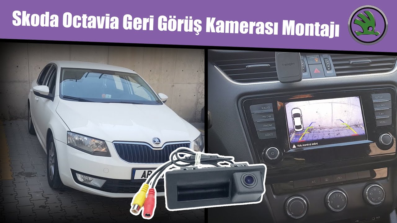 Установка камеры заднего вида на Skoda Octavia - Aliexpress