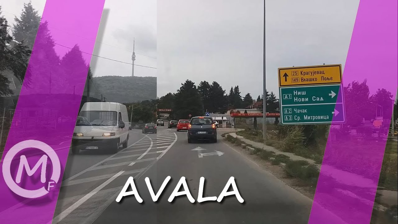 Avala, put, jesen || Avala
