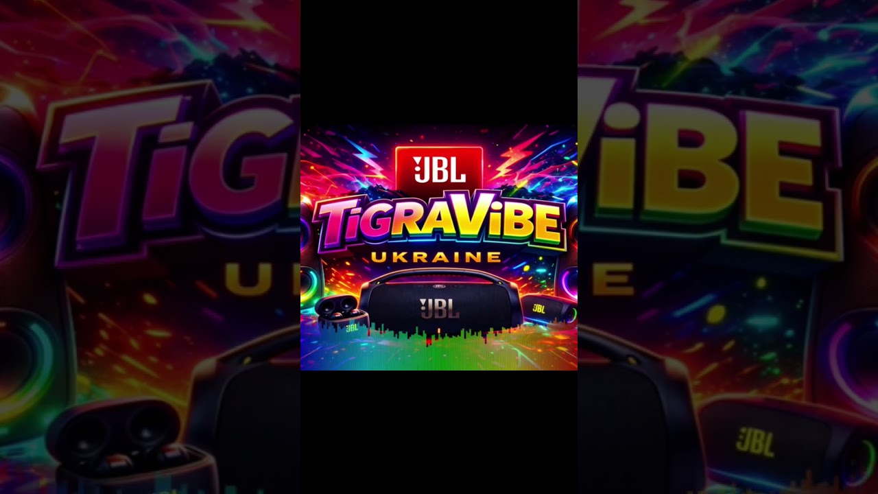 JBL Rhythm | Bass Musik  #deepbass #music #bassmusic #automobile #subbass