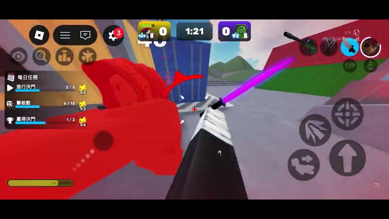 調整完心態後就贏了