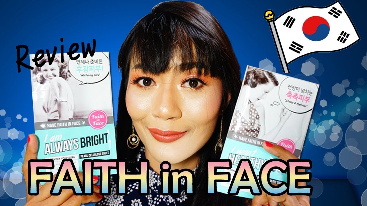 BOBO Beauty #สะใภ้เกาหลี | EP. 50 รีวิว มาร์คหน้าเกาหลี Faith in Face | มาร์คราคาเบาๆ คุณภาพเต็มซอง