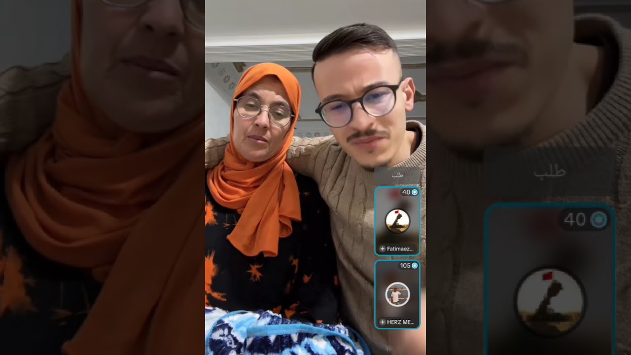 دخلوا تعرفوا عبد الرحيم ام سميره كتبكي انا سيمو وهدى