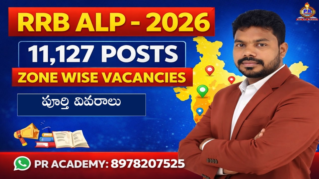 11,127 Posts |😲 RRB ALP 2026 Zone Wise Vacancies Full Details | Must Watch | PR ACADEMY |