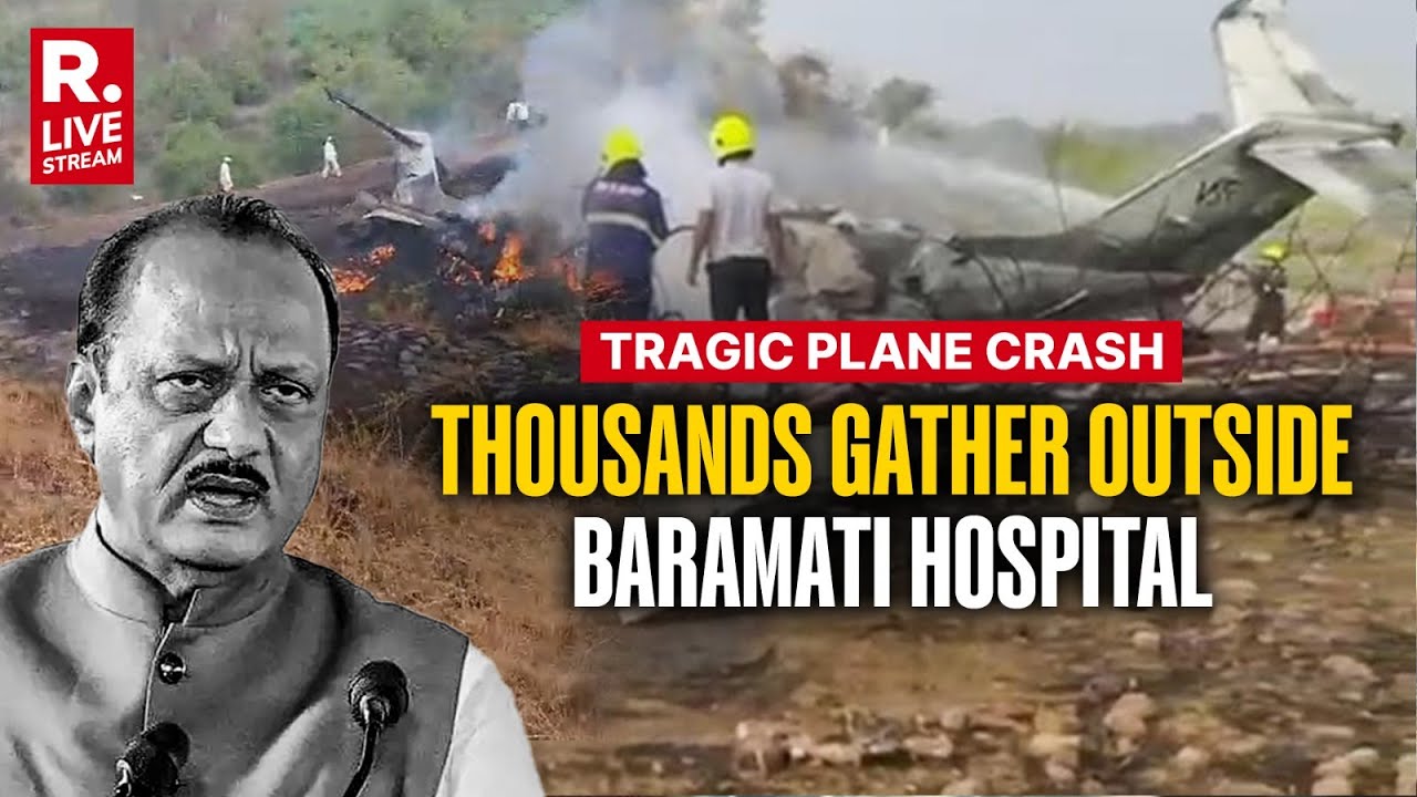 Breaking LIVE: Ajit Pawar Dies In Tragic Plane Crash | Thousand Gather Outside Hospital