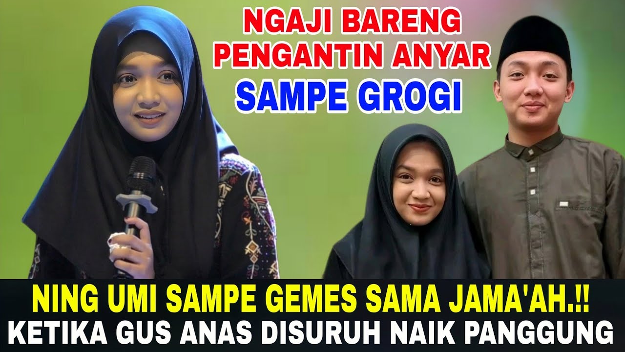 NING UMI LAILA TERBARU - GUS ANAS DISURUH NAIK PANGGUNG LUCUNE POLL LIVE WARUNGASEM BATANG