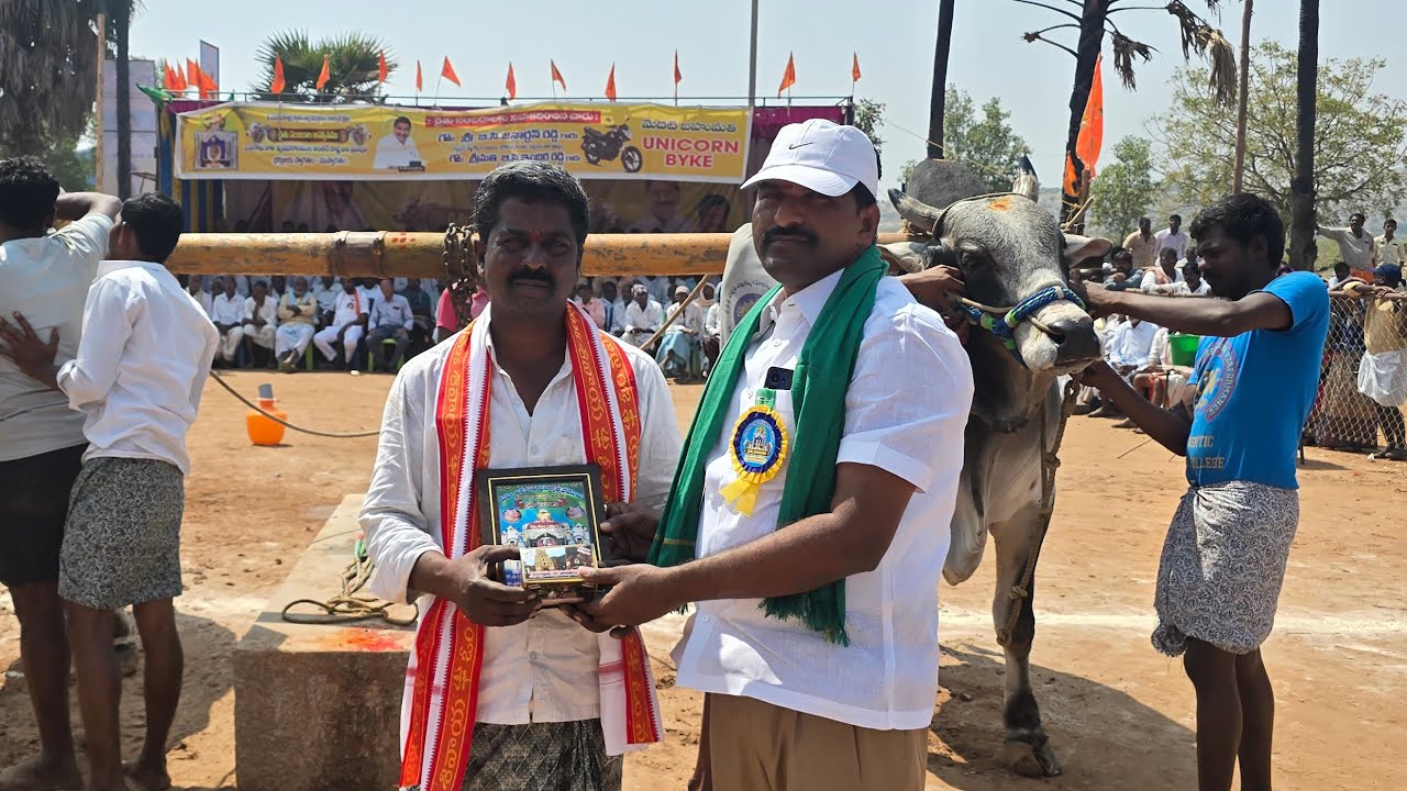 యాగంటి సీనియర్ విభాగంలో  3 M రమేష్ బాబు యాదవ్
